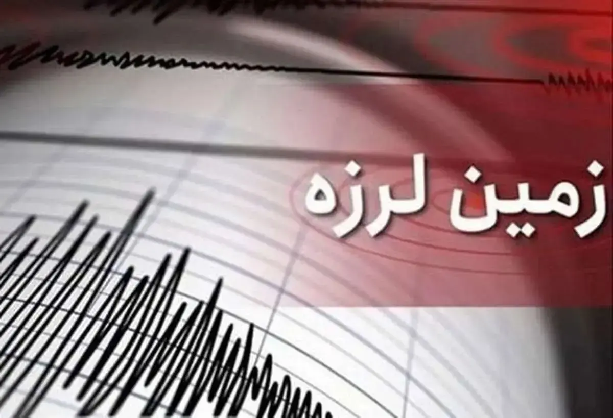 آمار مصدومان زلزله در مشهد