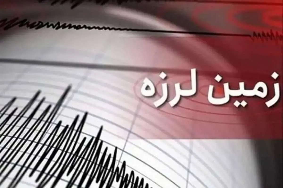 آمار مصدومان زلزله در مشهد