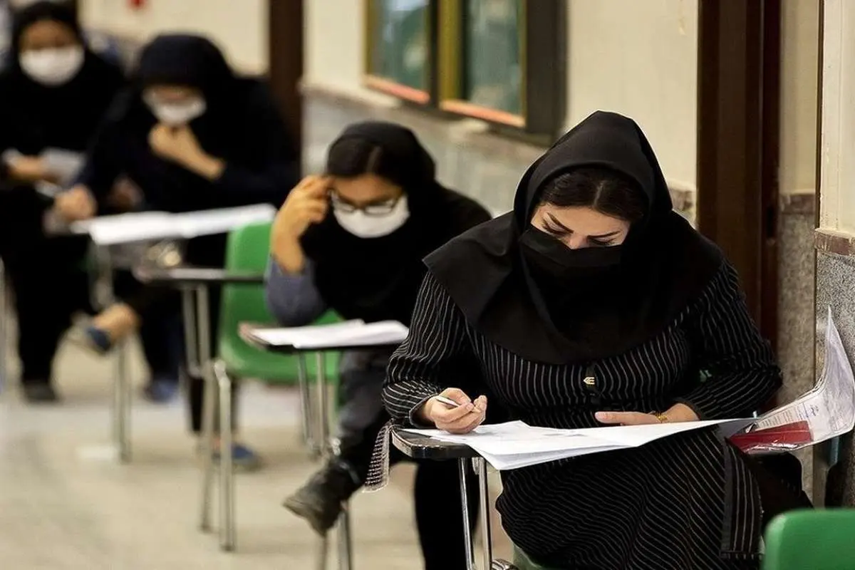 دفترچه سوالات کنکور هنر و زبان خارجی کنکور ۱۴۰۴ منتشر شد