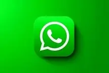 واتس‌اپ اکنون بیش از سه میلیارد کاربر فعال ماهانه دارد