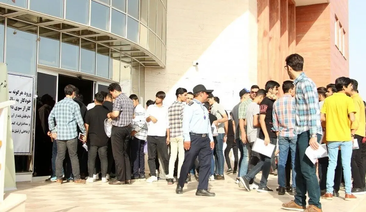 ببینید؛ حواشی روز دوم کنکور ۱۴۰۴