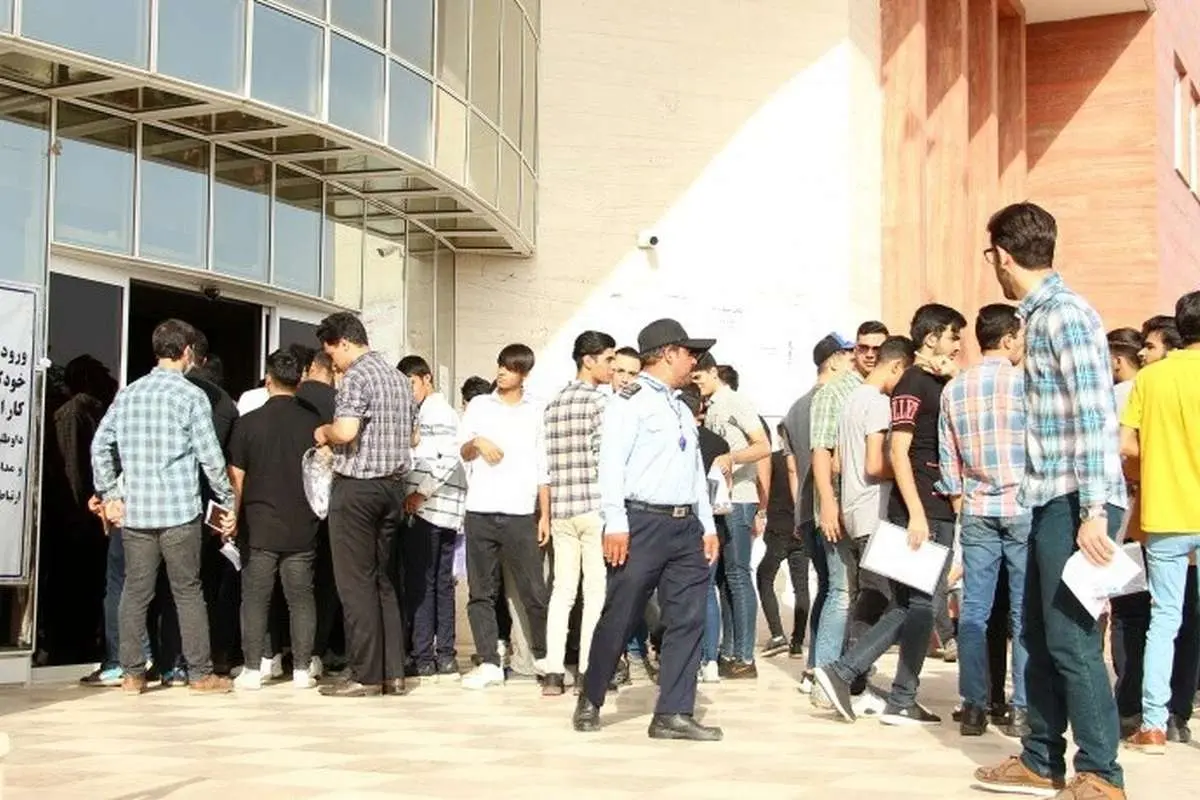 ببینید؛ حواشی روز دوم کنکور ۱۴۰۴