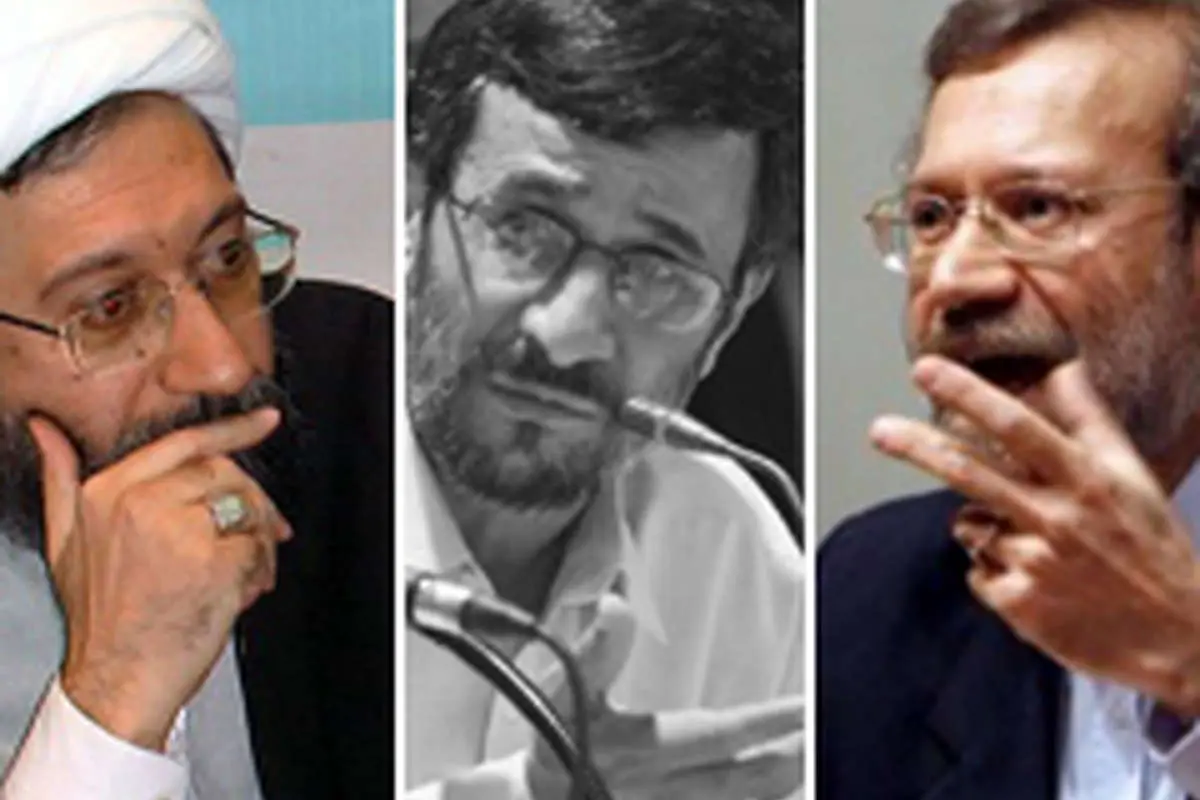 ریشه جدال لاریجانی‌ها با محمود احمدی‌نژاد