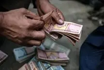 قیمت افغانی به تومان امروز شنبه ۱۳ اردیبهشت ۱۴۰۴