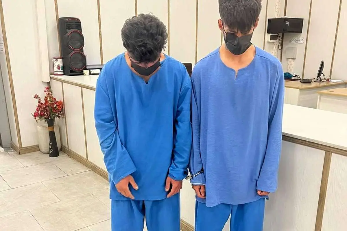دستگیری سارقان خشن موبایل دانشجوی دانشگاه شهید بهشتی