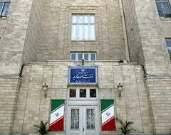 وزارت امور خارجه در مسیر تحول