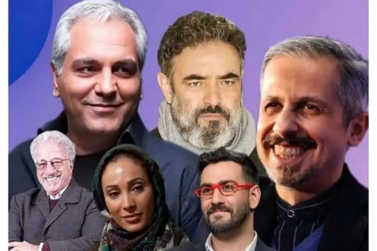 اولین تیزر شیش ماهه؛ سریال جدید مهران مدیری در تلویزیون