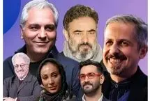 اولین تیزر شیش ماهه؛ سریال جدید مهران مدیری در تلویزیون