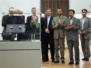 آقای هتاک در این مراسم چه‌کار می‌کرد؟