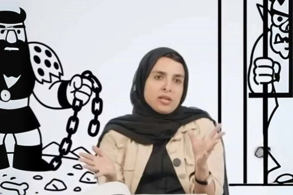 خانم زینب موسوی شاهنامه اسباب شوخی جنسی شما نیست!