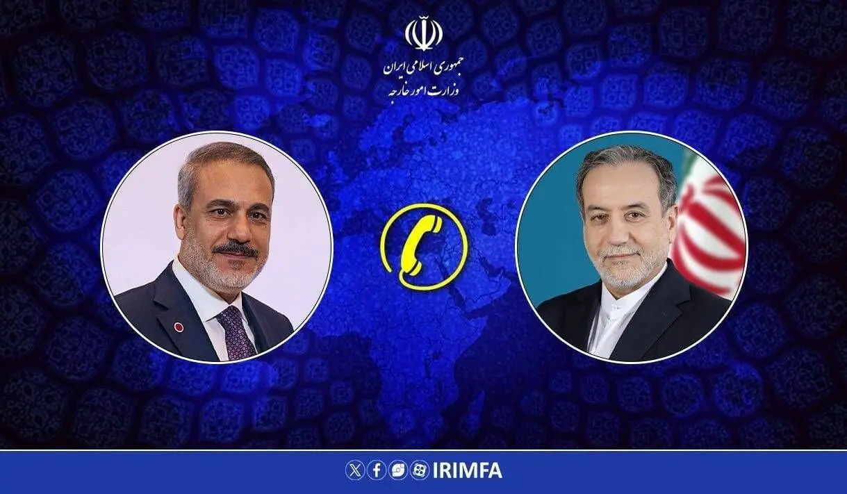 گفتگوی تلفنی عراقچی و هاکان فیدان