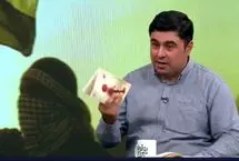 پیش‌بینی کارشناس شبکه افق درباره نتیجه جنگ دوم ایران و اسرائیل
