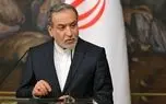 واکنش عراقچی به اظهارات ترامپ علیه ایران: در پاسخ قاطع و پشیمان‌کننده به هر گونه تعرض، تردید نخواهیم کرد