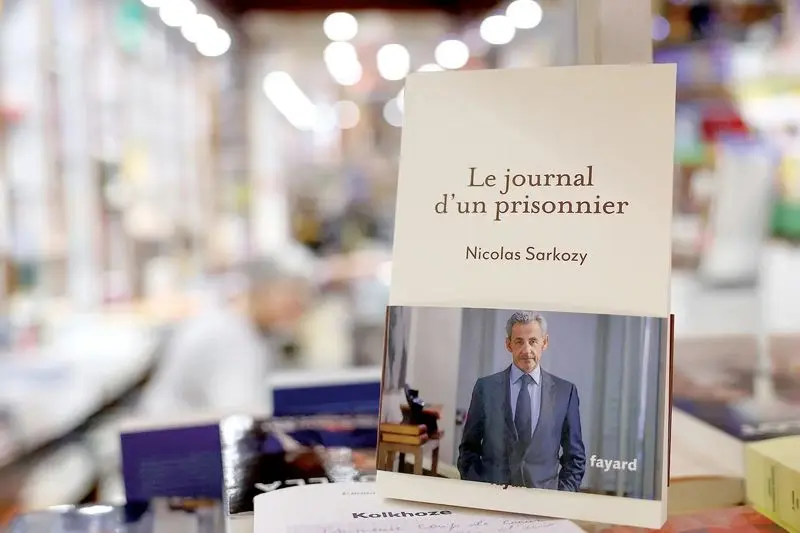 خاطرات سارکوزی