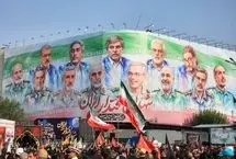 گزارش خبرنگار فرارو از مراسم تشییع پیکر شهدای جنگ