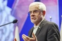 انتقاد تند عارف درباره امنیت سایبری بانک‌ها/ یک دانشجو هم می‌توانست این حمله را انجام دهد