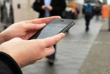 سرقت موبایل با ساطور/ زورگیری از یک نوجوان در مشهد