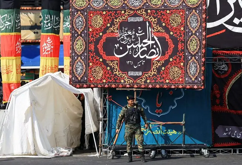 تهران