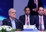 پزشکیان در هشتمین نشست سران کشورهای صادرکننده گاز