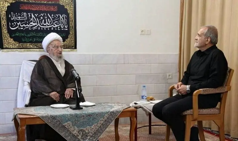 مسعود پزشکیان