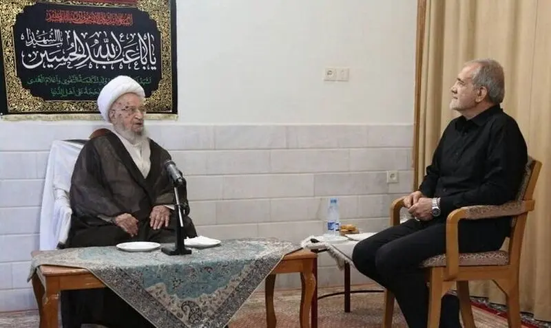 مسعود پزشکیان