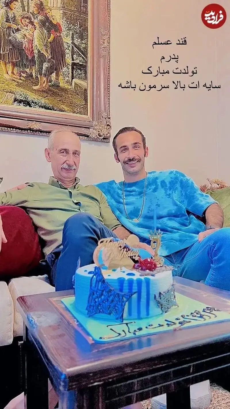 مهران ضیغمی
