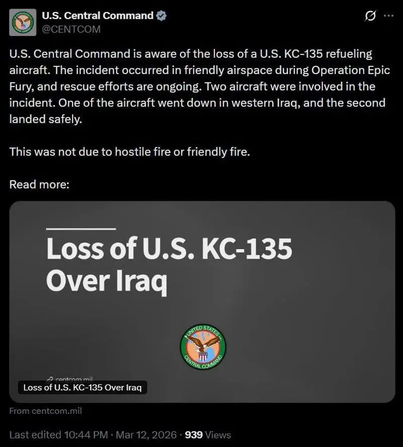 photo_2026-03-13_01-19-56