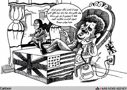 تصویر> کاریکاتور مهدی هاشمی در «فارس»