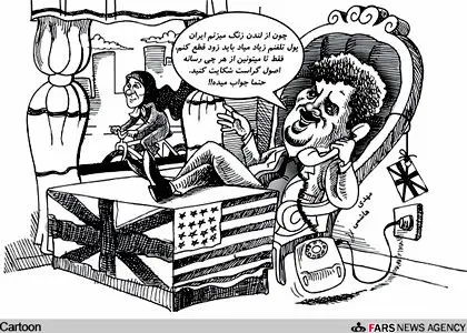 تصویر> کاریکاتور مهدی هاشمی در «فارس»