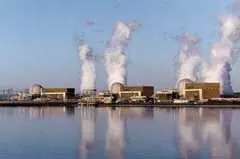 كشف بمب در بزرگترین نيروگاه اتمي آمريكا
