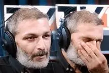 بغض و پشیمانی تلخ رامین پرچمی