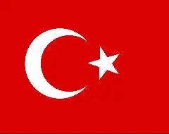 عدم تمایل ترکیه
