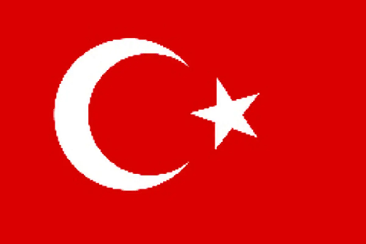 عدم تمایل ترکیه