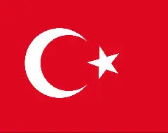 عدم تمایل ترکیه