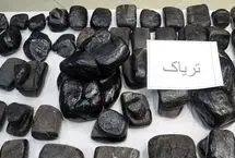 مصرف‌کنندگان تریاک هم یارانه سنگین می‌گیرند