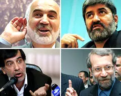 مطهری؛ حیثیت مجلس/توکلی؛ اصولگراي محتاط/باهنر؛ جبران لابی گری‌هایش را می‌کند