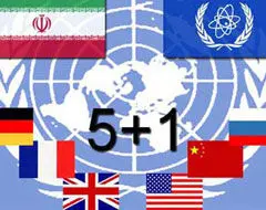 1+5 به دنبال پیدا کردن راه حل جدید