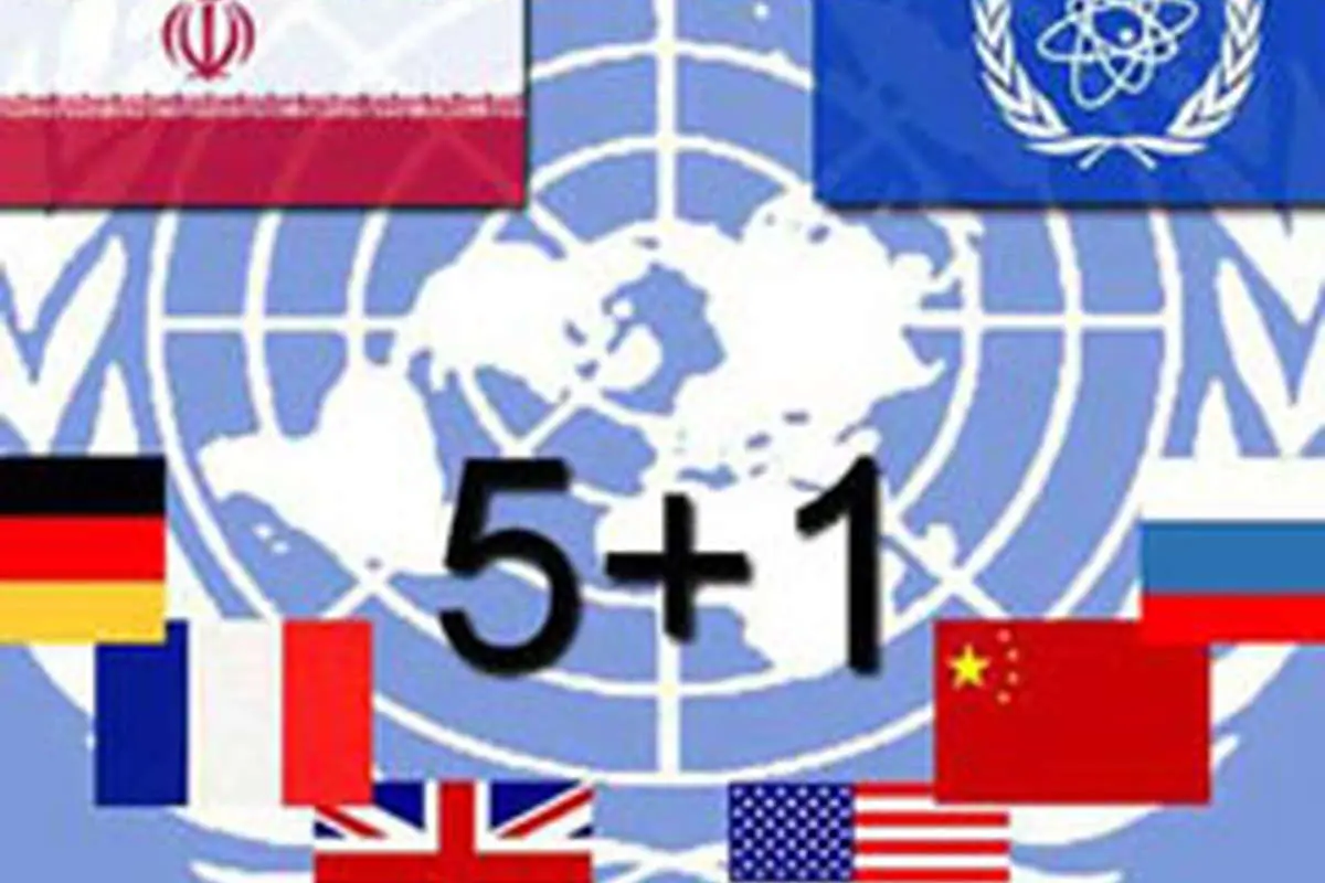 1+5 به دنبال پیدا کردن راه حل جدید