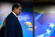 معاملهٔ تبعید احتمالی «مادورو» به ترکیه؟!