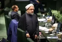 توضیح سخنگوی قوه قضائیه درباره پرونده رسایی 
