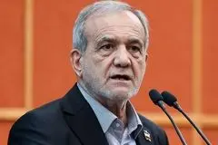 پزشکیان: خودتان مشکلاتتان را حل کنید!