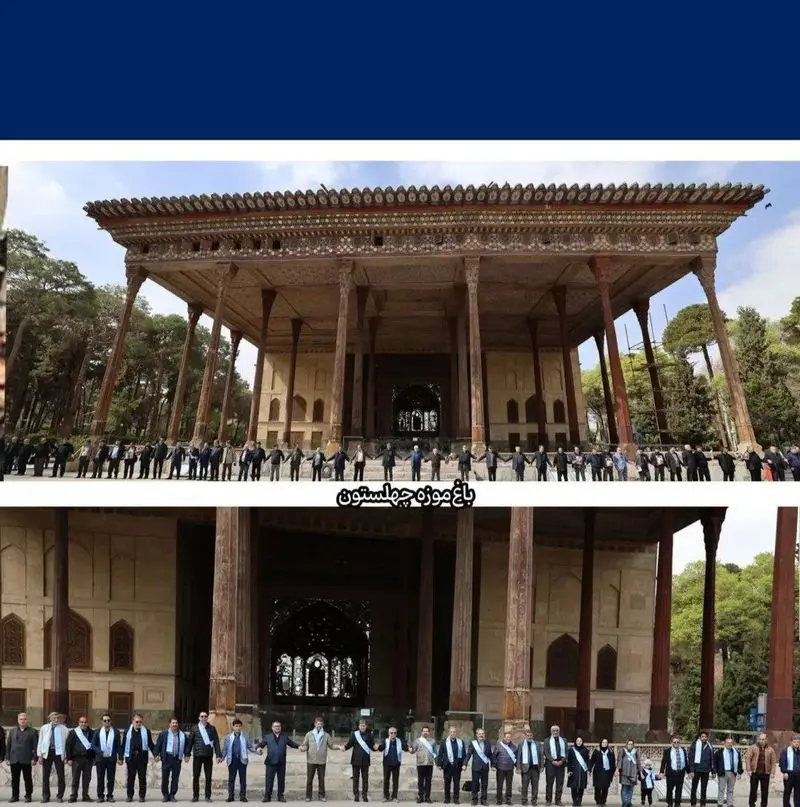 0حلقه انسانی چهلستون