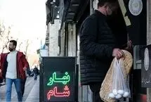 آخرین مهلت به جاماندگان سهام عدالت‌