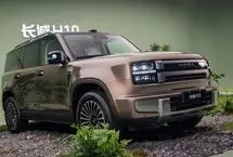 هاوال H10؛ جدیدترین شاسی‌بلند چینی رونمایی شد