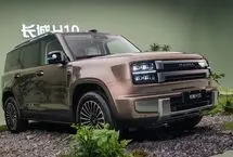 هاوال H10؛ جدیدترین شاسی‌بلند چینی رونمایی شد