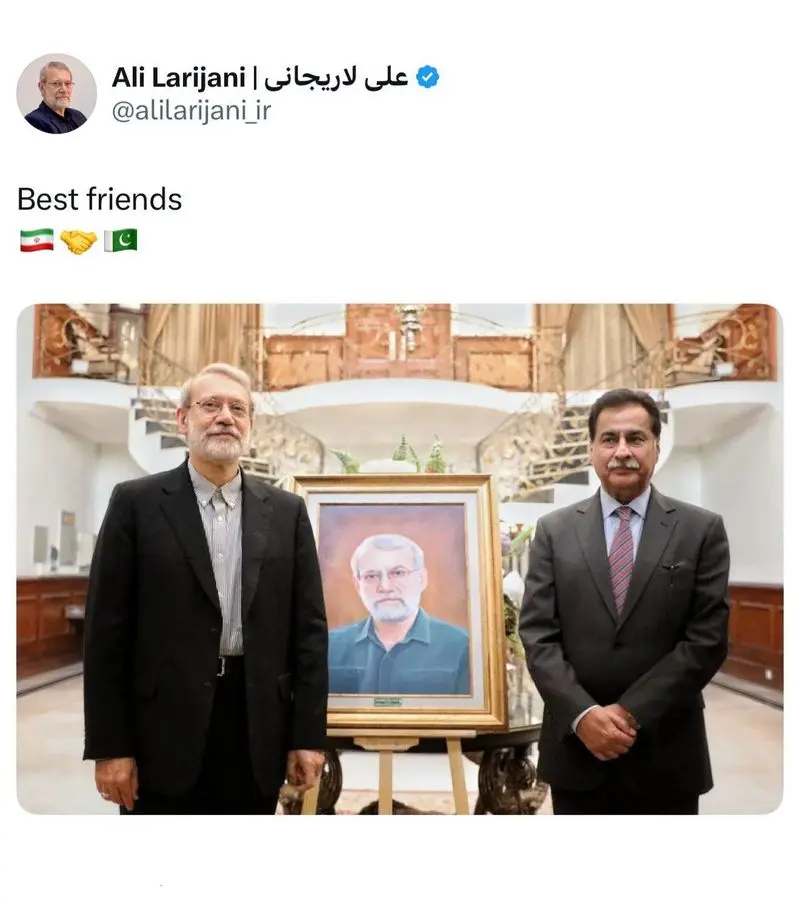 توئیت لاریجانی