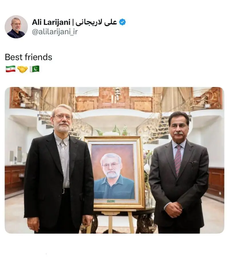 توئیت لاریجانی
