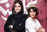 تیپ و استایل الناز ملک و فاطمه مسعودی‌فر در اکران گل‌سنگ 