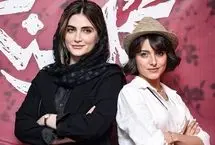 تیپ و استایل الناز ملک و فاطمه مسعودی‌فر در اکران گل‌سنگ 