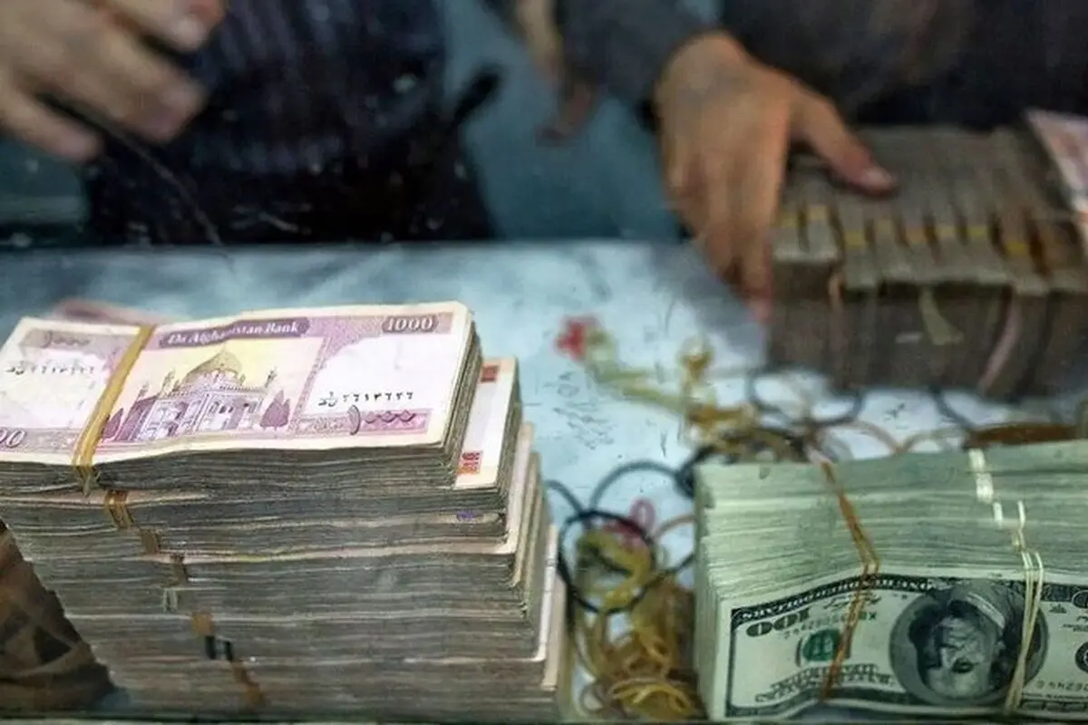 قیمت افغانی امروز شنبه 11 بهمن ۱۴۰۴